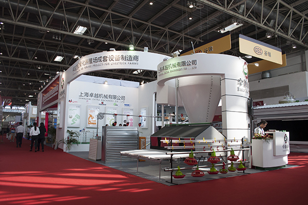 2014 China International Intensive Livestock Exhibition(图6)