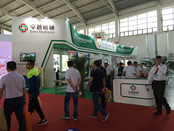 The 14th (2016) China Animal Husbandry Expo(图3)